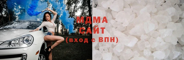 mix Богородск