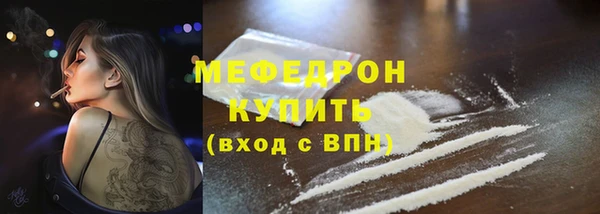 дурь Богданович